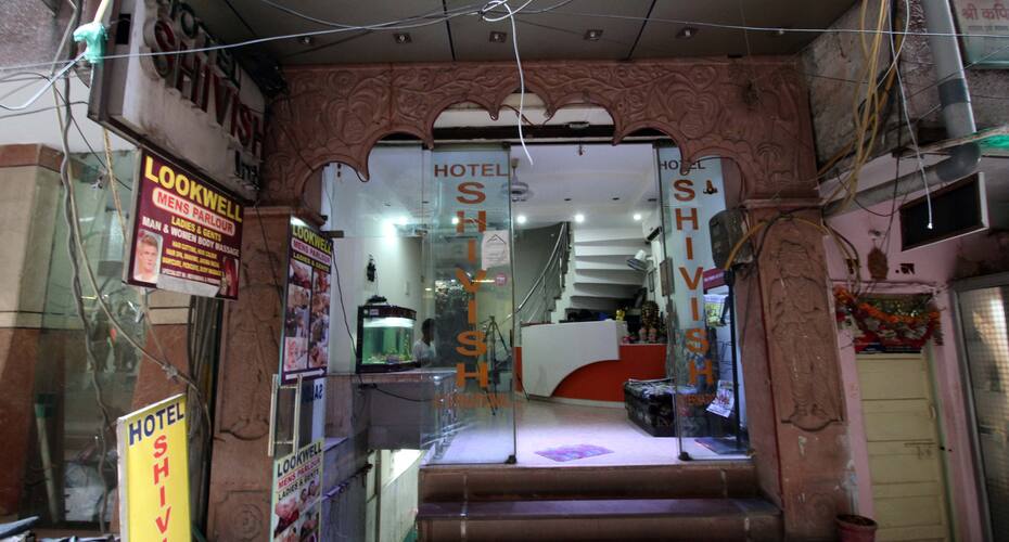 Hotel Shivish International, New Delhi 1